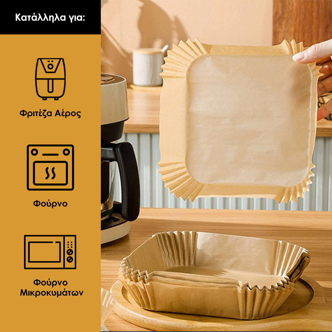 HomeVero Baking Paper Square 20 cm for Air Fryers 50 PCS SET - Image 3