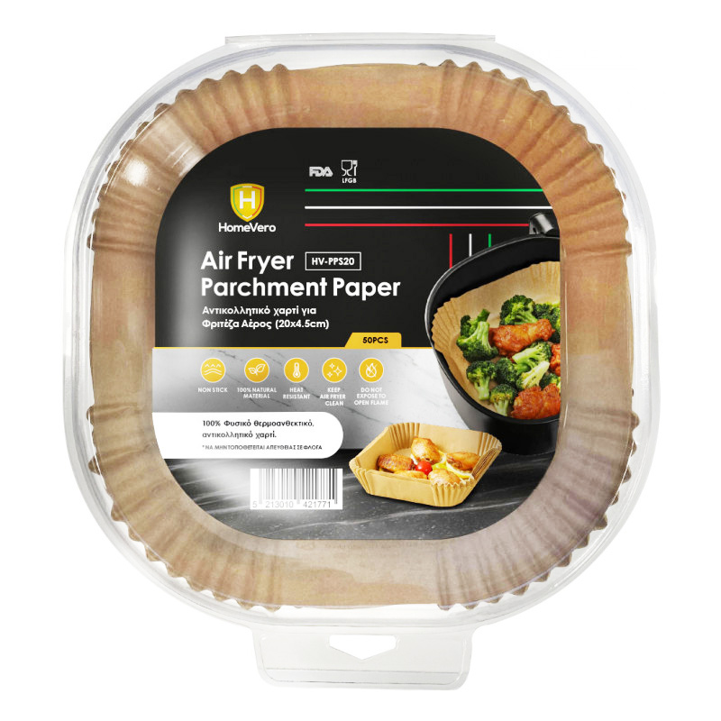 HomeVero Baking Paper Air Fryer - Square 20 cm 50 PCS SET
