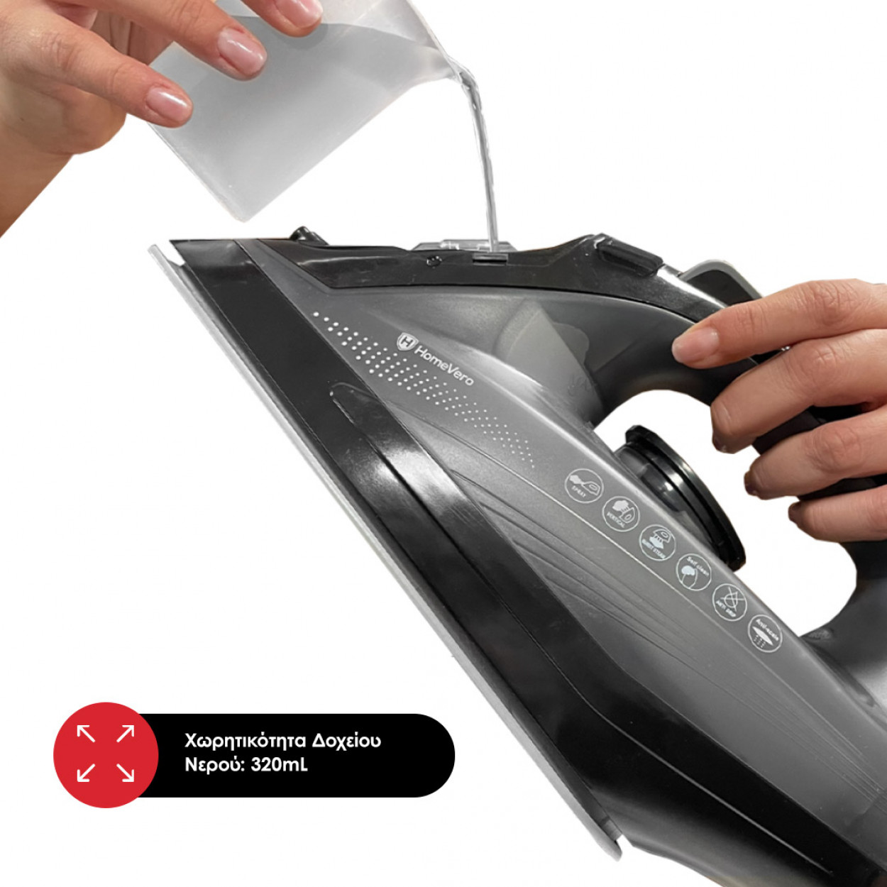 HomeVero Ασύρματο Σίδερο Ατμού 2400W Max HV-CSI2400 - Image 5