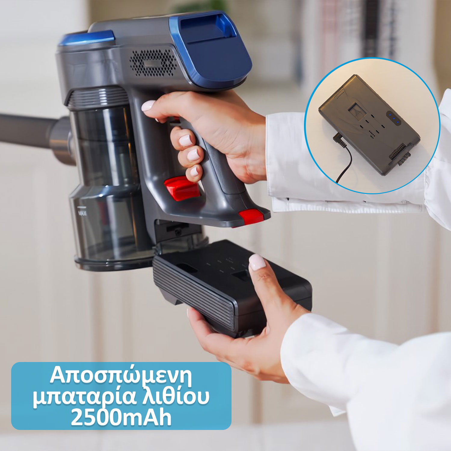 HomeVero Μπαταρία Ηλεκτρικής Σκούπας - Battery for HV-CVC400 Cordless Vacuum Cleaner