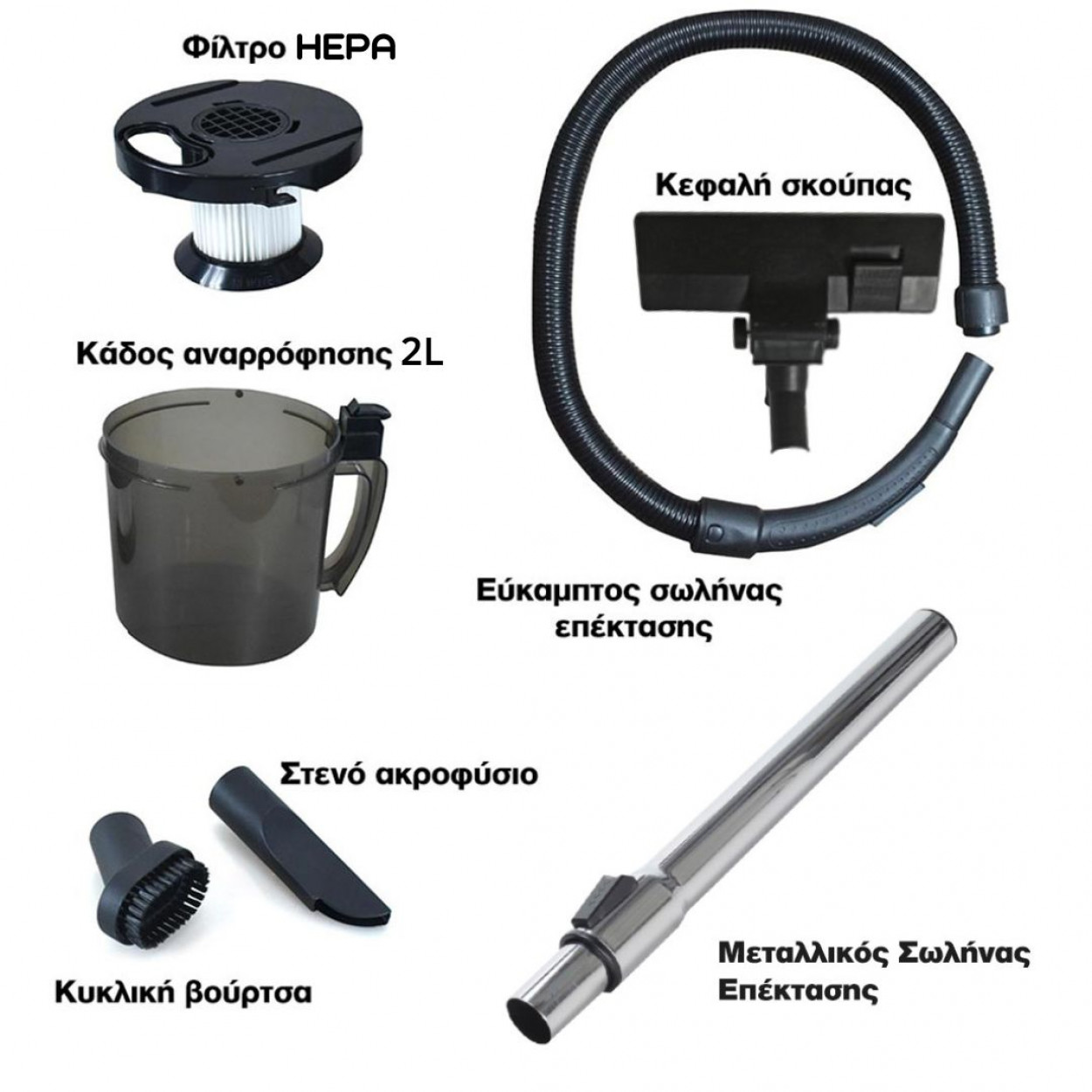 HomeVero Vacuum Cleaner with Metallic Tube HV-CVM710 - Image 2