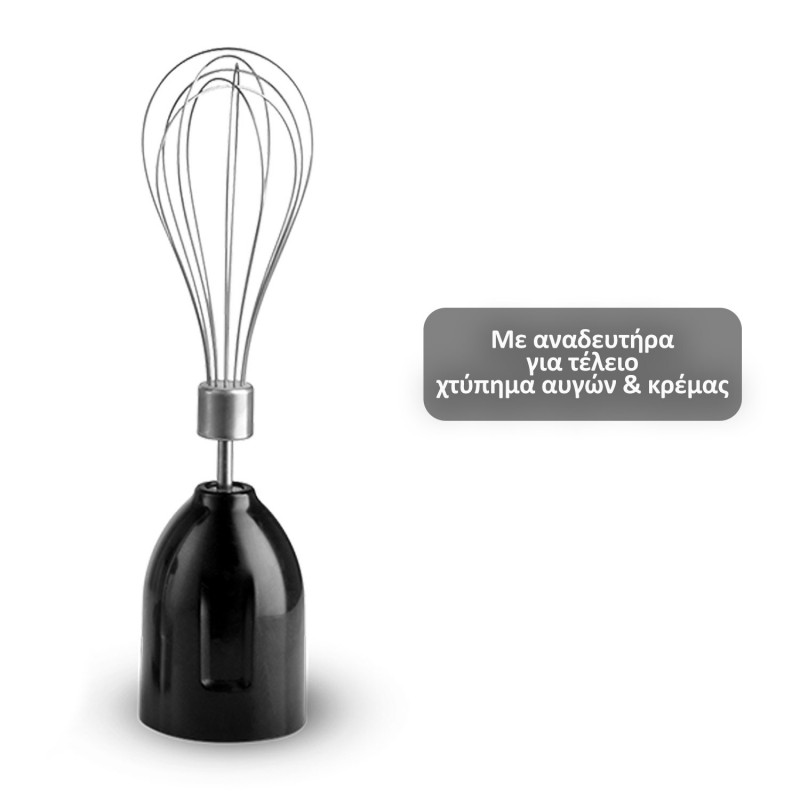 HomeVero Stick Blender Set 800W - Image 6