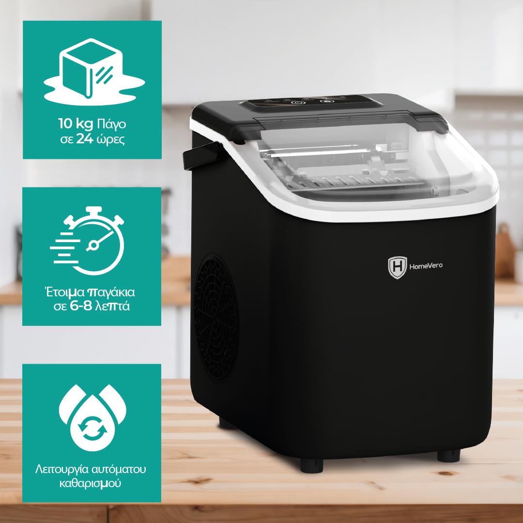 HomeVero Ice Cube Maker Black HV-IM1224B - Image 3