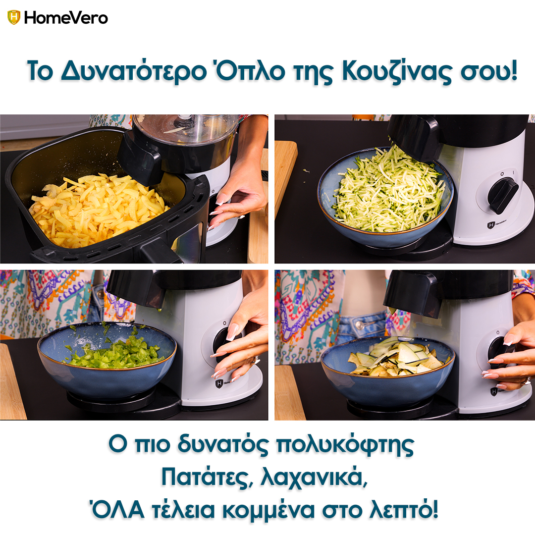 HomeVero Smart Potato Slicer HV-SPS200 - Image 2