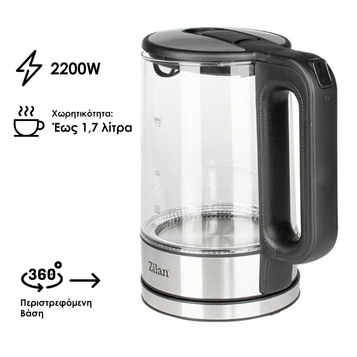 Electrical Glass Kettle 1.7L 1800W Zilan - Image 2