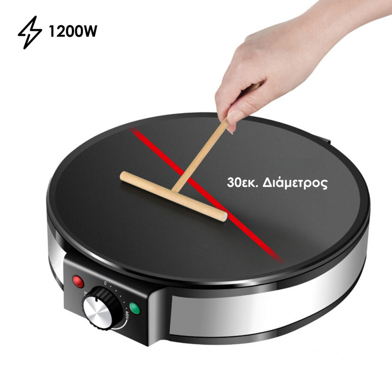 Crepe-Pancake Maker 30cm 1200W ZLN2922 - Image 3