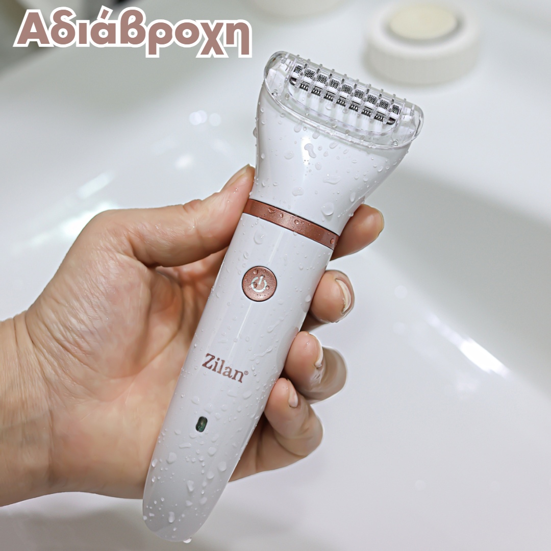 Lady Shaver 3 in 1 Quiritis ZLN8740 - Image 4