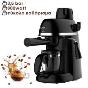 Espresso Maker (Black) 800W Zilan ZLN9358