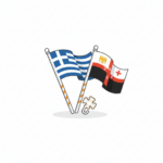 Σημαίες