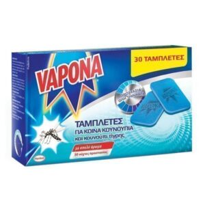 Vapona Ταμπλέτες Για Κουνουπιά 30τεμ.