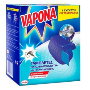 Vapona Συσκευή + 10 Ταμπλέτες για Κουνούπια