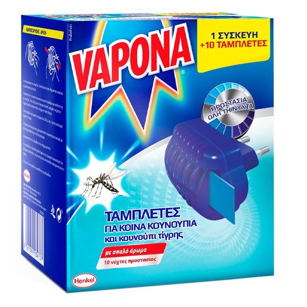 Vapona Συσκευή + 10 Ταμπλέτες για Κουνούπια