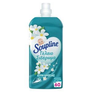 Soupline Συμπυκνωμένο Μαλακτικό 60 Μεζ 1,26lt (Εύκολο Σιδέρωμα)