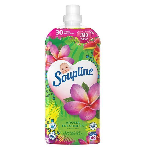 Soupline Συμπυκνωμένο Μαλακτικό 60 Μεζ. (1,26lt) Paradise