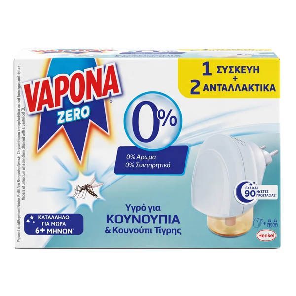 Vapona Zero Αντικουνουπική Συσκευή με Ρυθμιστή Έντασης & 2 Υγρά Ανταλλακτικά (45 Νύχτες)
