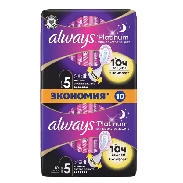Always Σερβιέτες Platinum No5 10τεμ. Secure Night