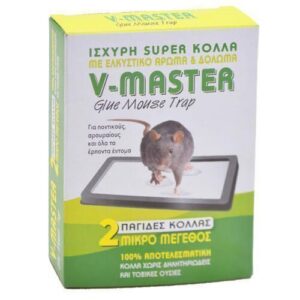 V Master 1 Παγίδες Κόλλας 2τεμ. (Μίνι) (Ποντίκια, Κατσαρίδες, Μυρμήγκια)