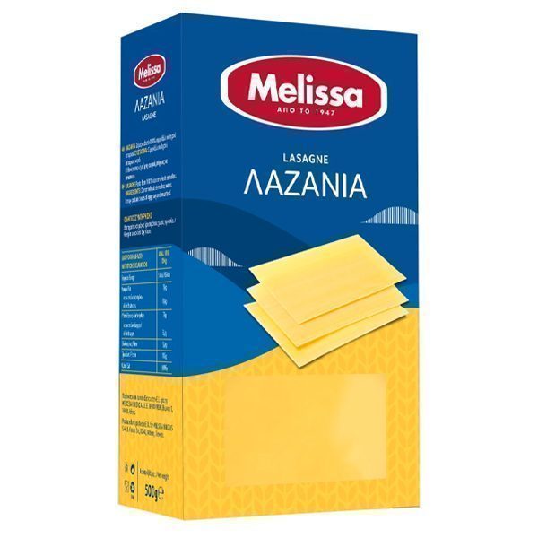 Melissa Λαζάνια 500gr