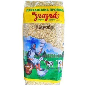 Της Γιαγιας 500gr. - (πλιγουρι)