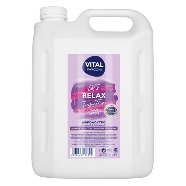 Farcom Vital Αφρόλουτρο Relax - 4000ML
