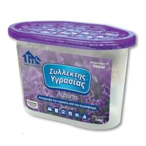Συλλέκτης Υγρασίας Κουτί Λεβάντα 230gr/500ml