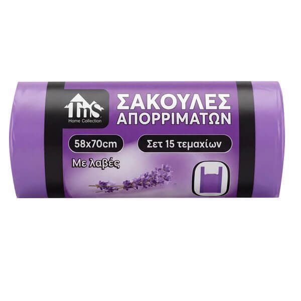 Σακούλα Σκουπιδιών Λεβάντα 58x70 Σετ/15 Μωβ 40