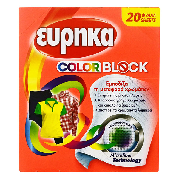 Ευρηκα Color Block Χρωμοπαγίδες 20 Φύλλα