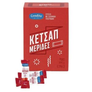 Condito Ketchup Μεριδες 200x10gr