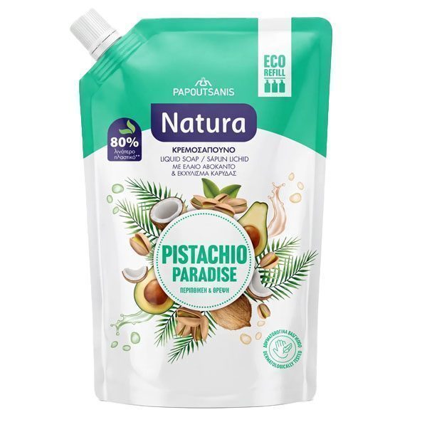 Papoutsanis Natura Ανταλλακτικο Κρεμοσαπουνο 750ML Pistachio Paradise