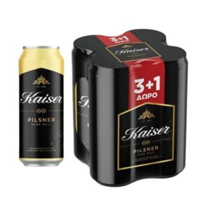 Kaiser Μπύρα Κουτί 500ML Vol 5.2% (3+1 Δώρο)