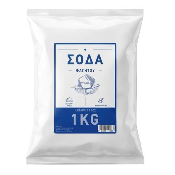 Σόδα Φαγητού - 1kg