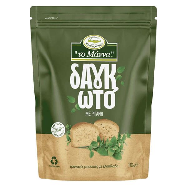 Το Μαννα Δαγκωτο Τραγανες Μπουκιες 110gr Ριγανη