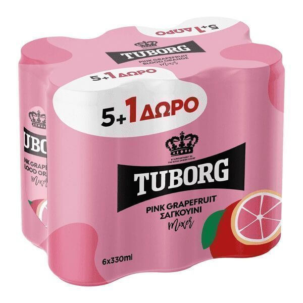Tuborg Soda Κουτι 330ML - (ροζ Γκρεϊπφρουτ & Σανγκουινι) (5+1 Δωρο)