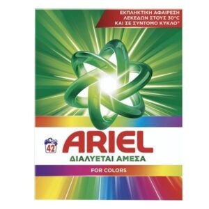 Ariel Σκόνη Πλυντηρίου Ρούχων 42μεζ.