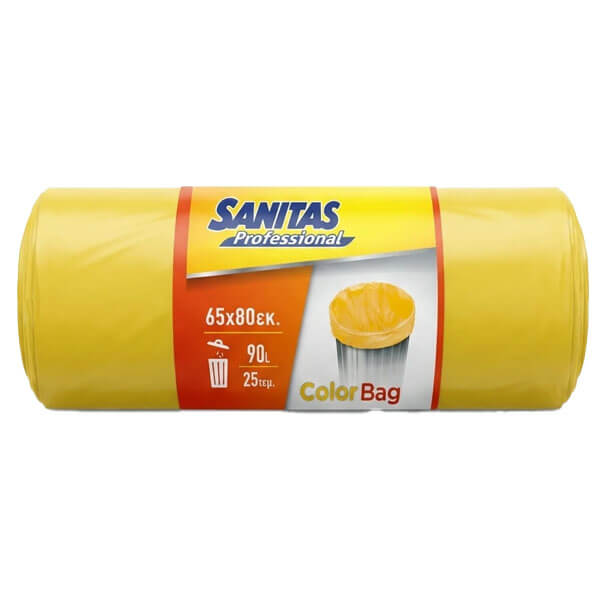 Sanitas Professional Σακκουλa Απορ/των Κιτρινες (20τεμ) - (65cmx80cm)