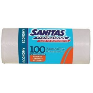 Sanitas Professional Σακκουλa Απορ/των (100τεμ) - (50cmx50cm) Λευκες Economy