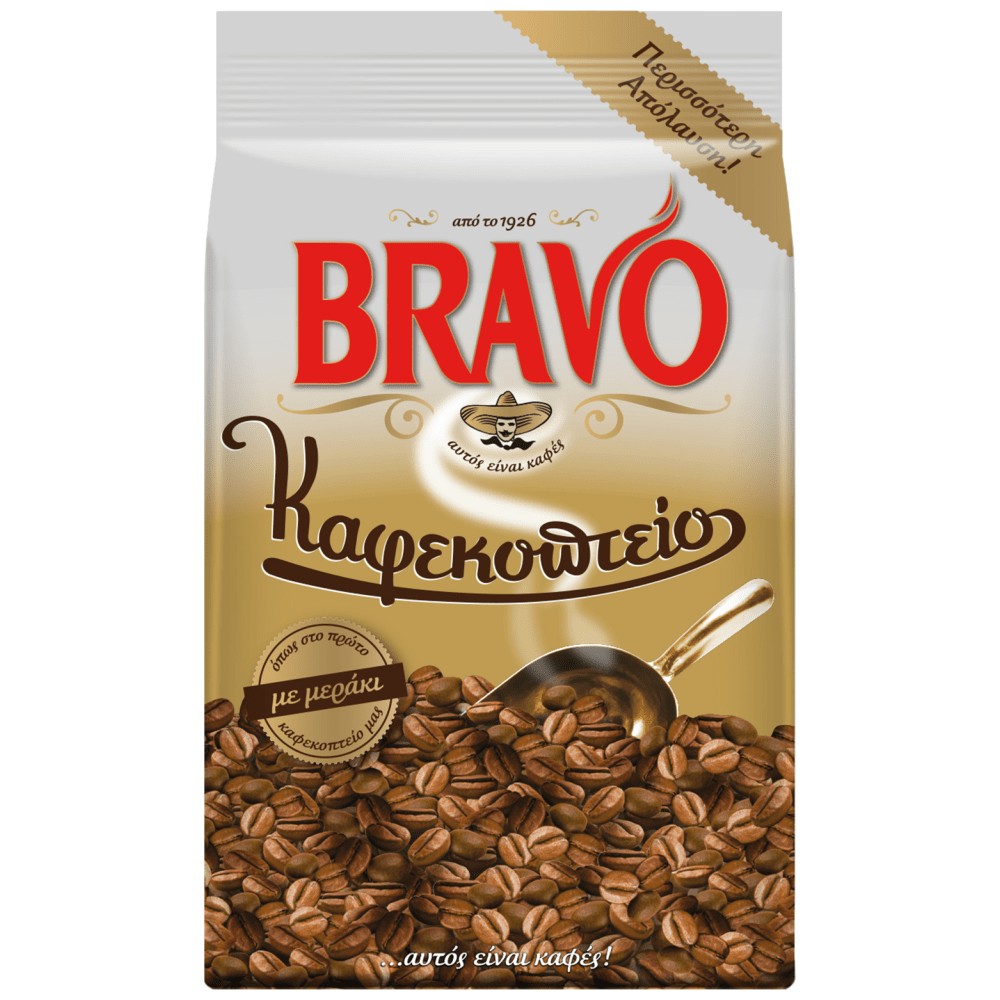 Bravo Καφεκοπτείο 300g