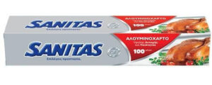 Sanitas Professional Αλουμινοχαρτο 30cmx100m