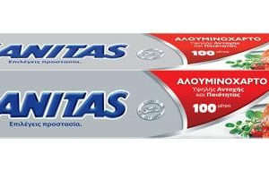Sanitas Professional Αλουμινοχαρτο 30cmx100m
