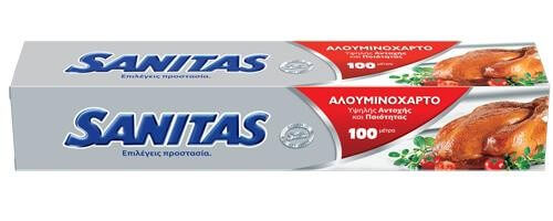Sanitas Professional Αλουμινοχαρτο 30cmx100m