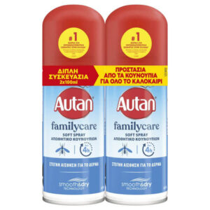 Autan Spray (2x100ml) - (family Care Active)