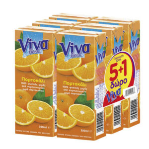 Viva 250ML - (5+1 Δωρο) (πορτοκαλι 100% Φυσικος Χυμος)