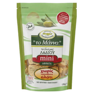 Το Μαννα Παξιμαδια Λαδιου Mini 120gr. (χωρις Προσθηκη Χαζαρης)