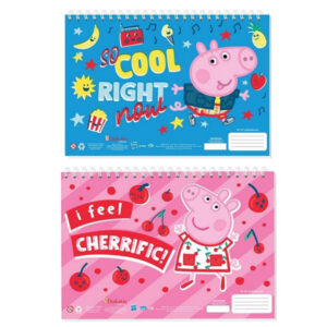 Μπλοκ Ζωγραφικης Peppa Pig Α4 30φ - (2 Σχεδια) (482856)