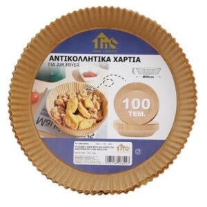 Αντικολλητικο Χαρτι Για Airfryer (100τεμ.) - (20x4.5cm)