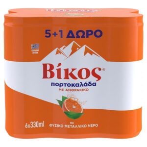 Βικος Πορτοκαλαδα Κουτι 330ML - (5+1 Δωρο)