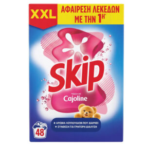 Skip Σκονη 3,120KG (48μεζ.) - (lilioum)
