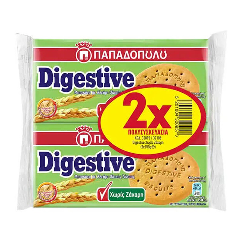 Πολυσυσκευασία με δύο πακέτα μπισκότα Digestive Παπαδοπούλου χωρίς ζάχαρη