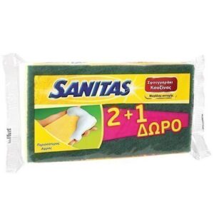 Sanitas Σφουγγαρακι Κουζινας - (2+1δωρο)