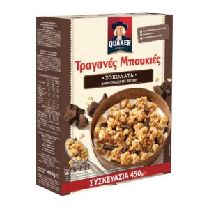 Quaker Τραγανές Μπουκιές 450gr (Σοκολάτα Υγείας)